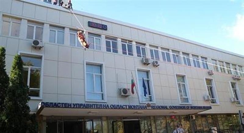 Конкурс за назначаване на експерт по регионално развитие административно обслужване