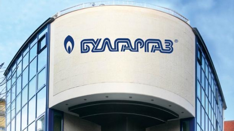 „Булгаргаз” предлага 15% поевтиняване на газа през юни
