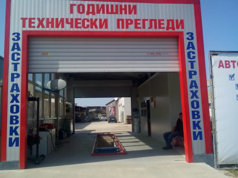 НАП започва масови данъчни проверки в пунктовете за годишни технически