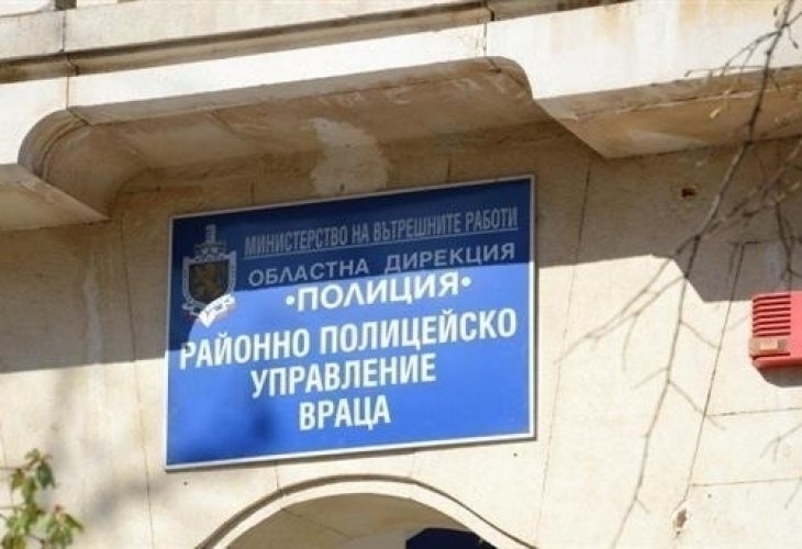 Служител на районното управление на полицията във Враца е заразен