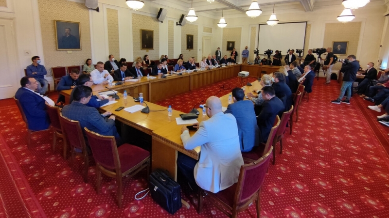 Правната комисия закри спецправосъдието