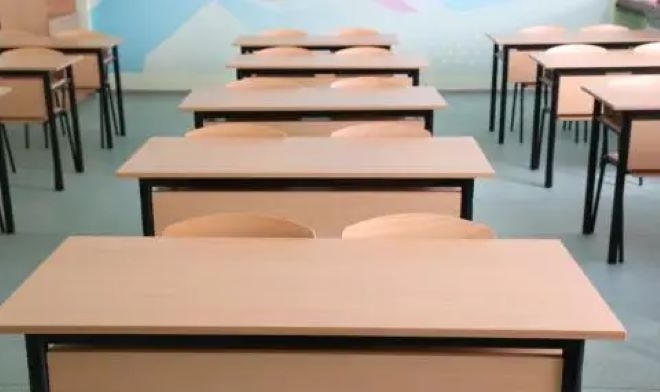 Напомняне: 28 октомври е обявен за неучебен ден
