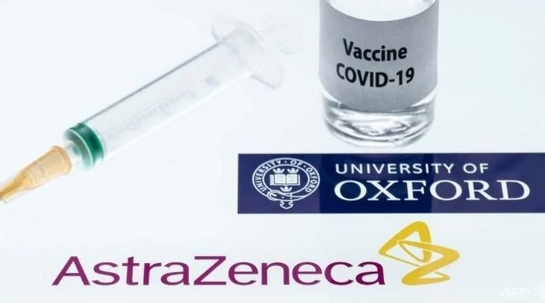 Европейската комисия ЕК е взела решение да не подновява договора