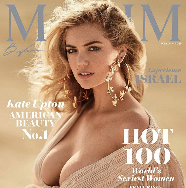 Манекенката и актриса Кейт Ъптън оглави годишната класация за 100
