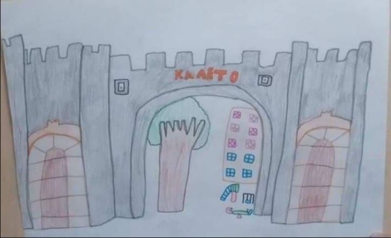 Приключи вторият етап Гергьовден Ден на Мездра на онлайн