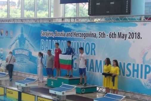 Състезателят от ПК Атомик Петър Божилов успя да завоюва два