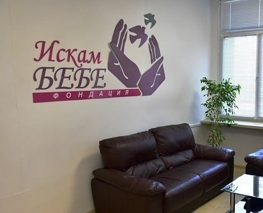 След заслужена ваканция и сбогуване със слънчевото лято Първият национален