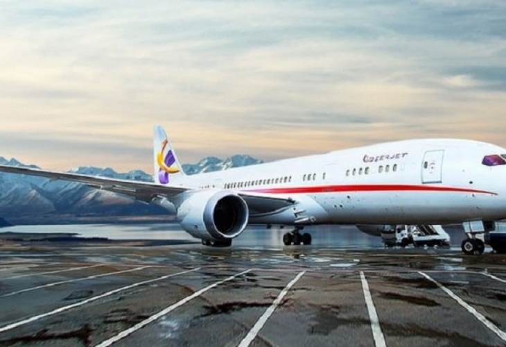 Самолетът с който лети Емерсън Мнангагва е един от най скъпите