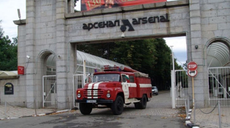 Пострадалите при инцидента в "Арсенал" вече са петима