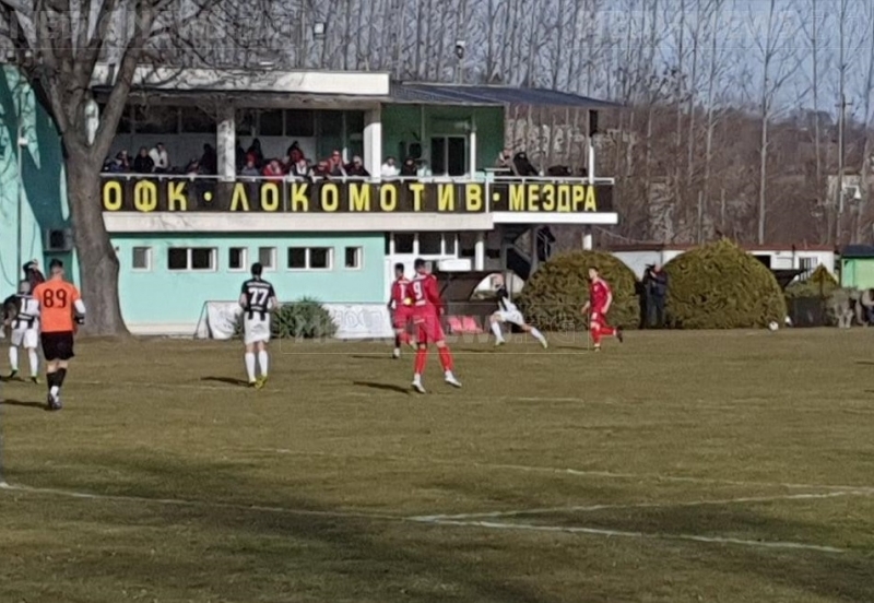 Чавдар Етрополе надигра Локомотив с 3 1 в приятелска среща играна