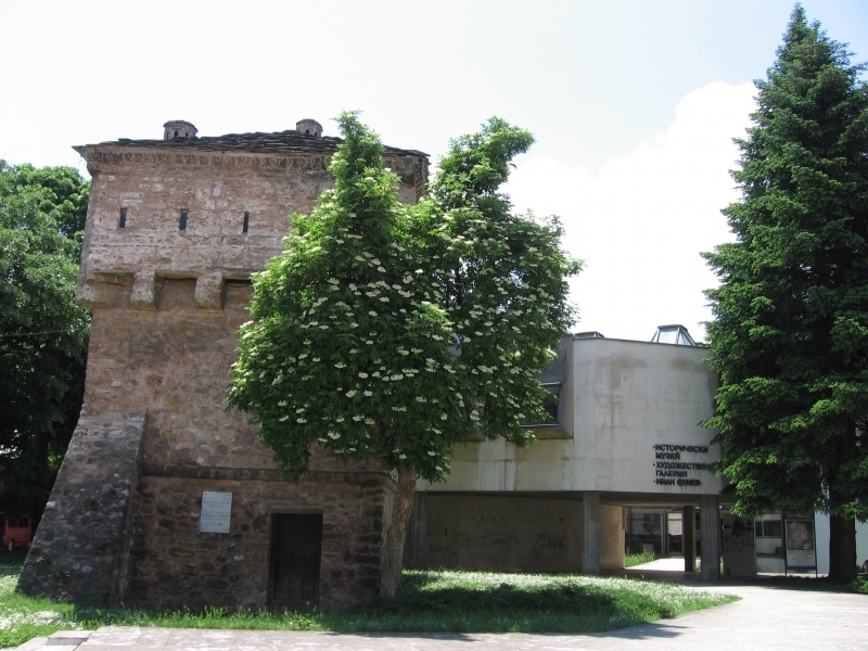 От Регионалния исторически музей във Враца обявиха че на 14
