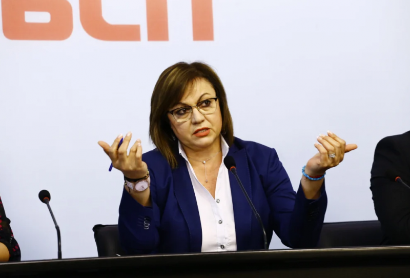 "БСП няма да подкрепи кабинета, предложен от Слави Трифонов", заяви