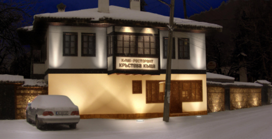 От МБАЛ Берковица излязоха с благодарствено писмо към собствениците на ресторант