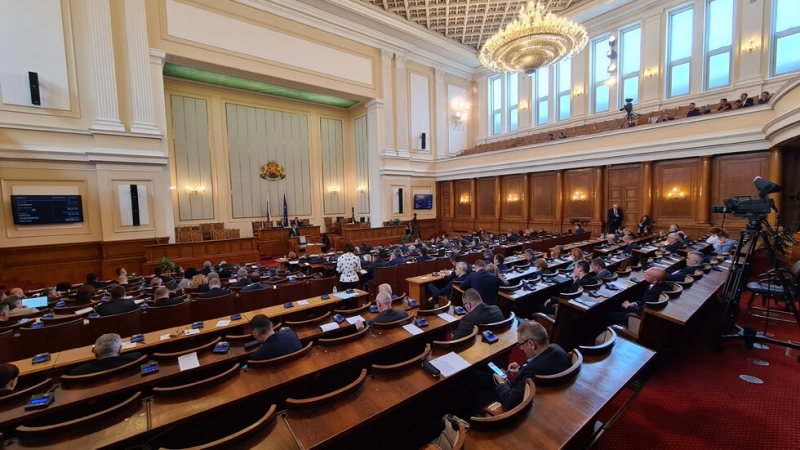 Депутатите в Народното събрание приеха предложението на „Продължаваме Промяната” да
