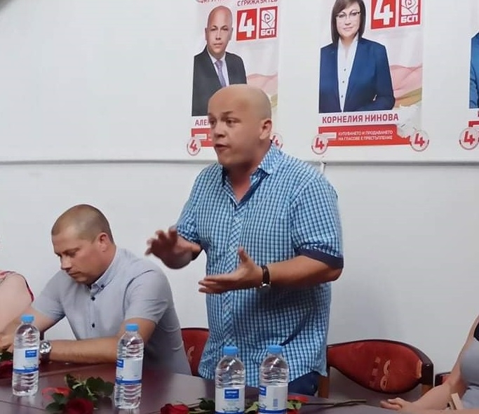 Водачът на листата на БСП във Врачанско Александър Симов нанесе