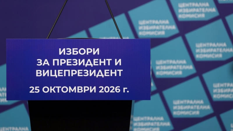 Подготовката за 25 октомври: 2000 ремонтирани машини, близо 40 000 заявления от чужбина