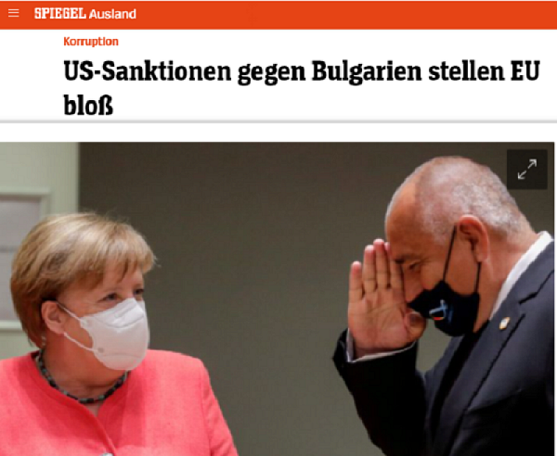 Санкциите наложени от Министерството на финансите в САЩ и Държавния