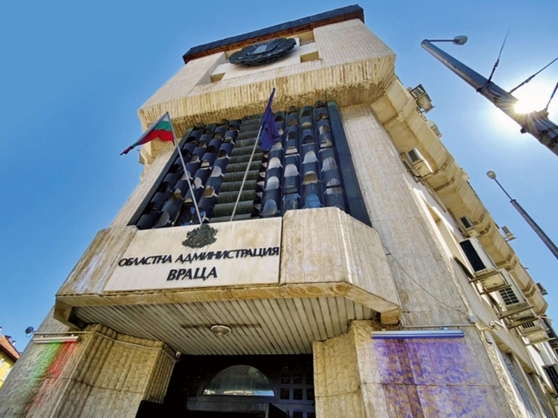 От областната администрация във Враца излязоха с важно съобщение То