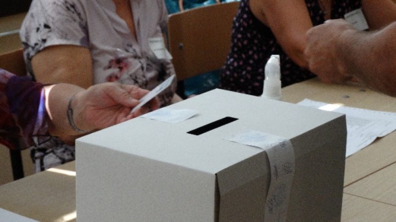 Избирателната активност в област Монтана е 41 35 съобщават от Областната