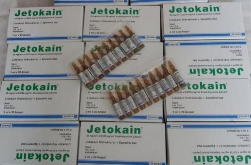 280 контрабандни ампули със стоматологични упойки откриха митнически служители от