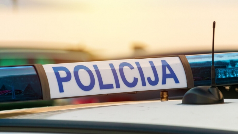 Хърватската служба за борба с корупцията и организираната престъпност УСКОК