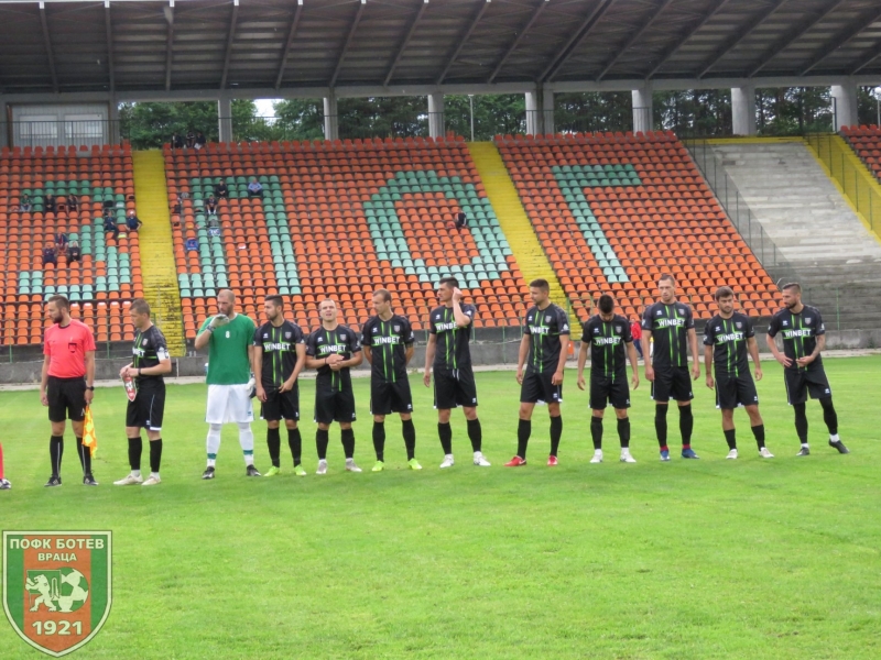Ботев Враца сломи албанския Теута с 2 1 Врачани влязоха по добре