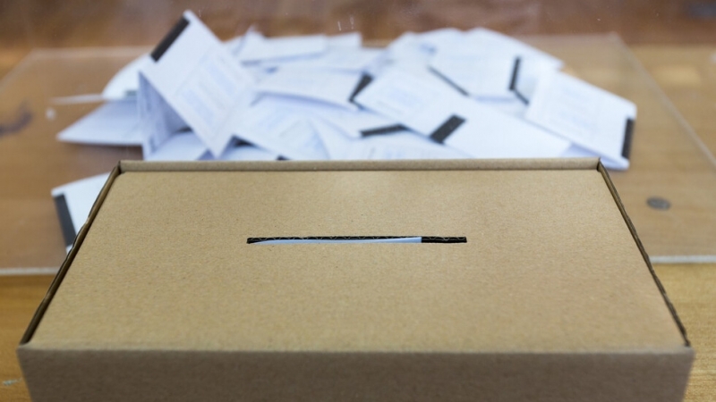 28 7 е избирателната активност към 17 ч сочат данните на