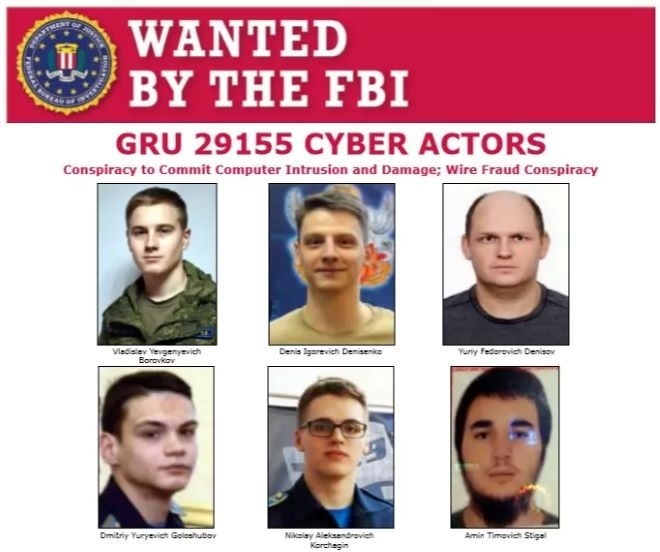 ФБР издирва 6 души от отряда на ГРУ, отровил Емилиян Гебрев и Сергей Скрипал