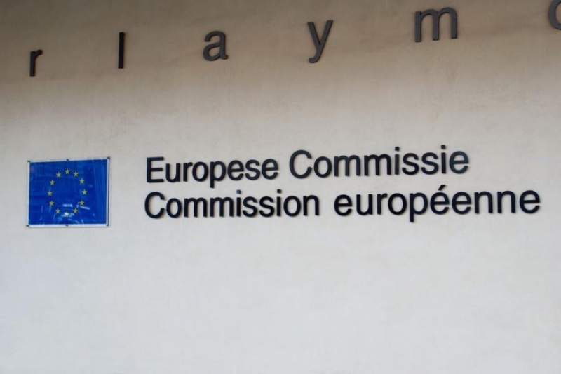 Планираната реформа на корпоративното данъчно облагане в ЕС ще замени