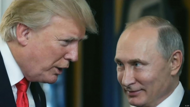 Американският президент Доналд Тръмп каза че е много ядосан на