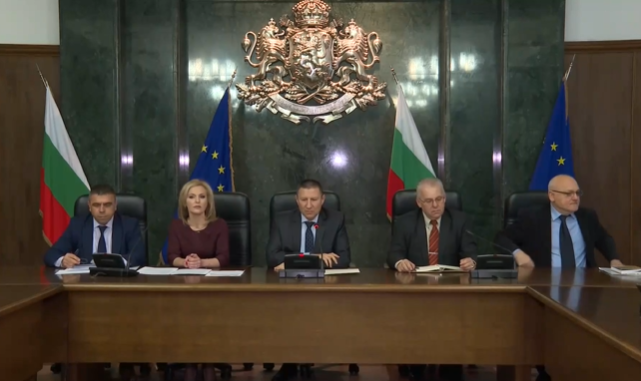 45 човека са задържани в рамките на специализираната акция срещу