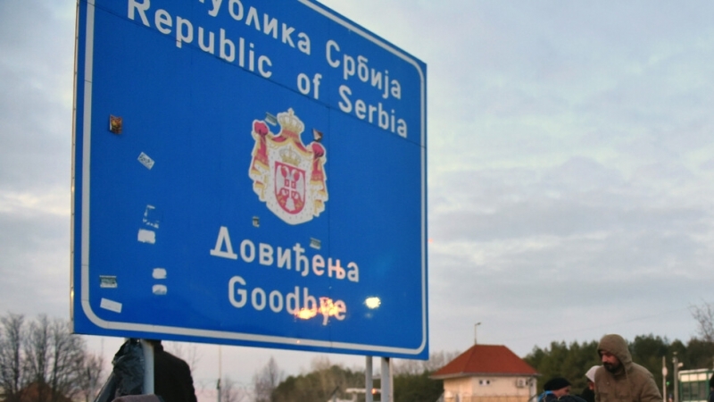 Заради коронавируса Сърбия затвори общо 44 гранични пункта Сред тях