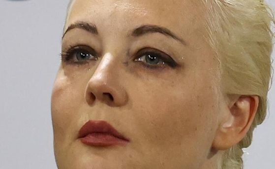 Не ме е страх Не се страхувайте и вие  Юлия Навалная публикува