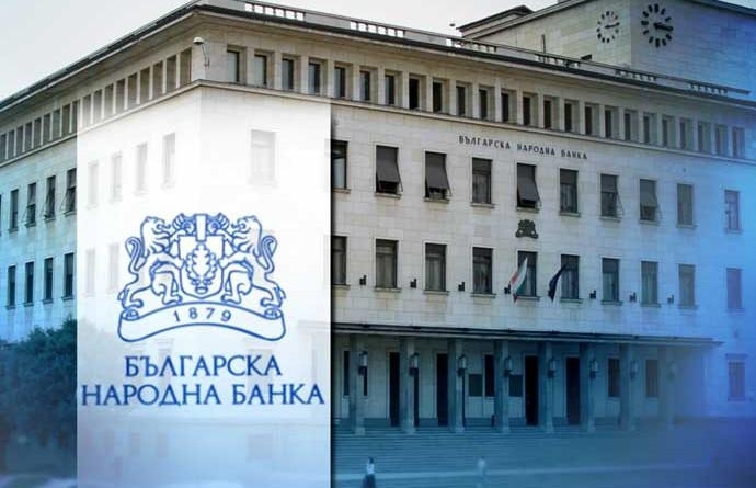 Всички банки у нас блокират и запорират сметките на тримата