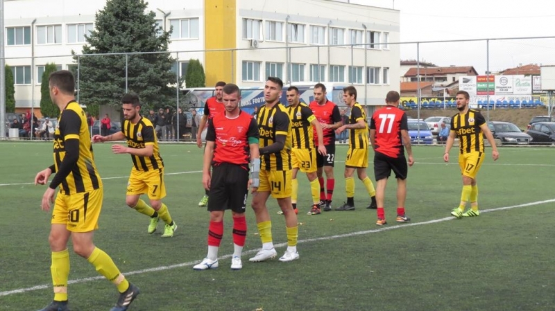 В среща от първия кръг на турнира за Купата на