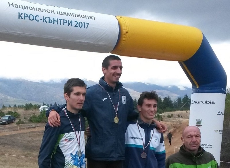 Националният шампионат по крос кънтри се проведе на 28 октомври