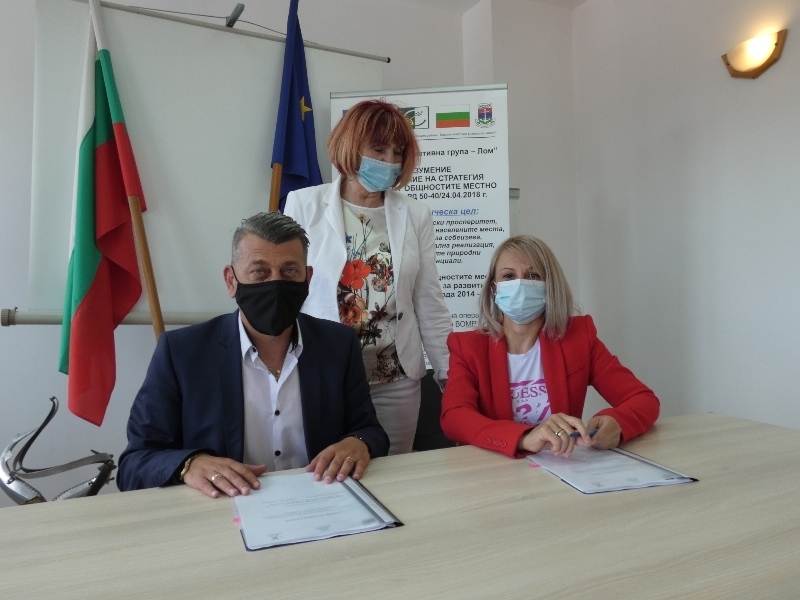 Кметът на Лом д р Георги Гаврилов и председател на УС