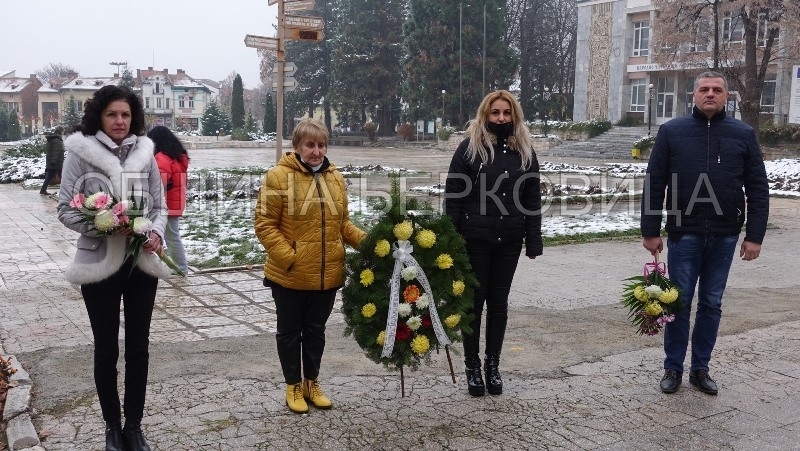 Днес честваме една велика дата за нас 143 години