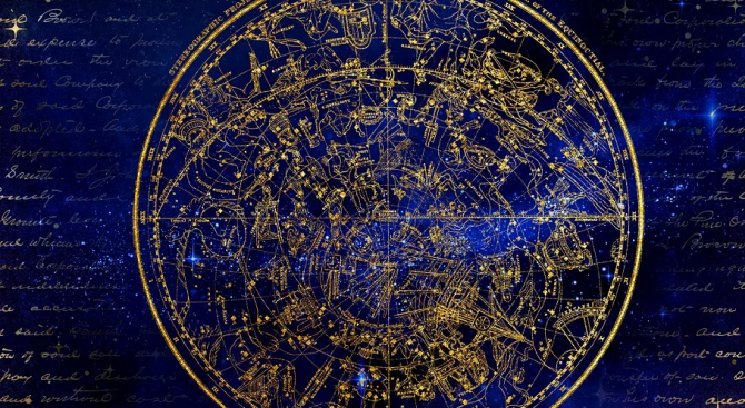 Овен От гледна точка на личните отношения този ден е