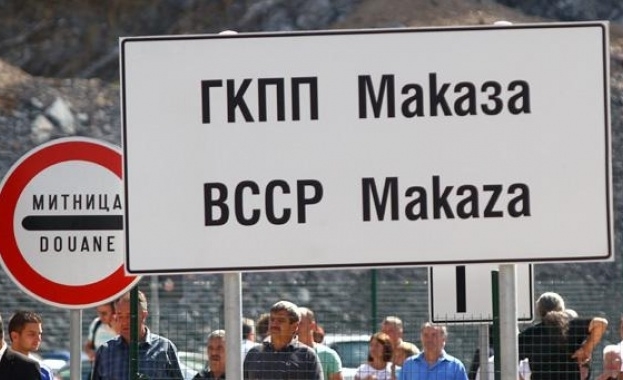 „Гранична полиция“ - Смолян обяви 40 свободни места на ГКПП-тата