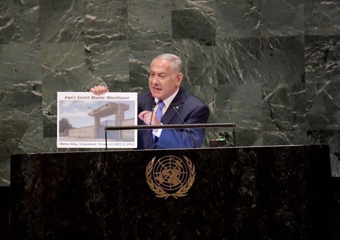 Иранският министър на външните работи Мохамад Джавад Зариф заяви че