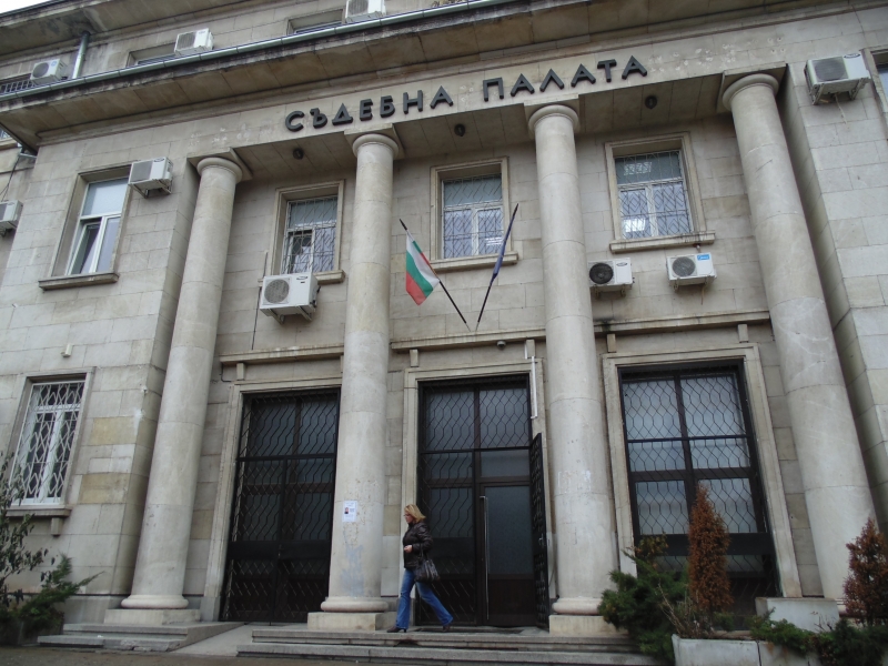 Предложение за образуване на дисциплинарно производство за налагане на дисциплинарно наказание