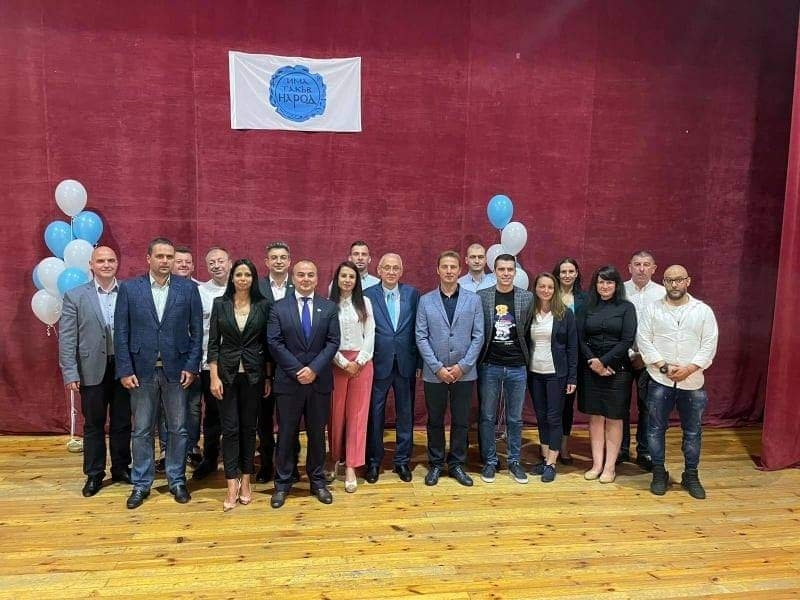 Има такъв народ спечели изборите в област Монтана при 100