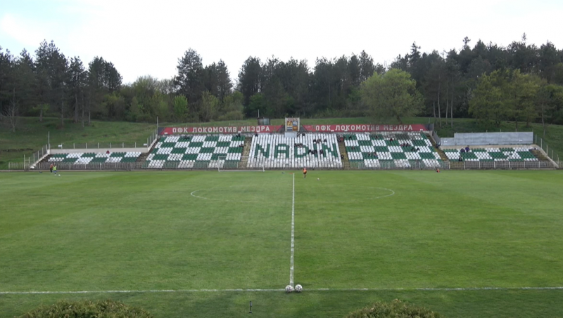 Трудният за Локомотив Мездра сезон 2021 2022 година в Северозападната Трета