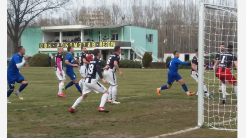 Последния и настоящия отбори на треньора Диан Попов Бдин