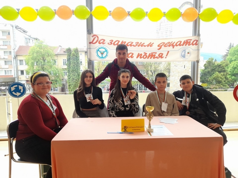 На 9 и 10 май в Ботевград се проведе последният