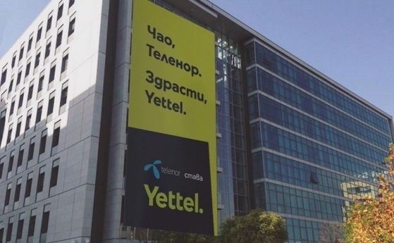 Телекомът Теленор вече има ново име Yettel Новината се появи
