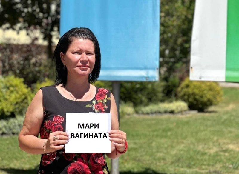 Време е за разплата! Сметната палата изпрати на прокуратурата одитния доклад за Община Козлодуй, Мари Вагината е пътник