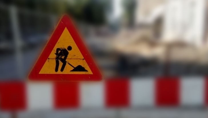 Въвеждат временна организация на движението по няколко улици във Враца