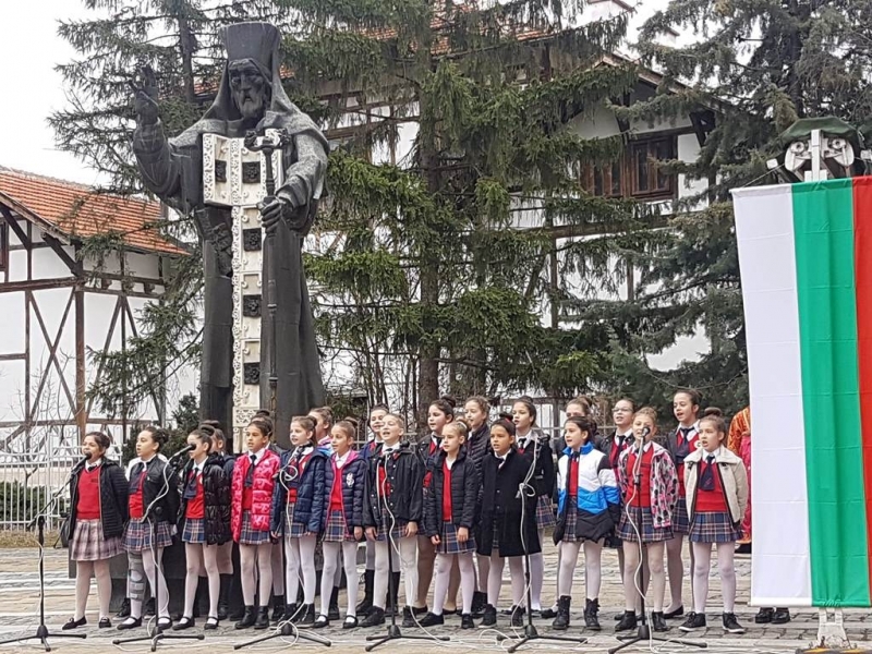 Врачани се събраха днес пред паметника на Свети Софроний Врачански